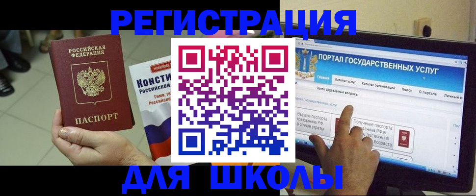 пропишу в квартире в Лукоянове
